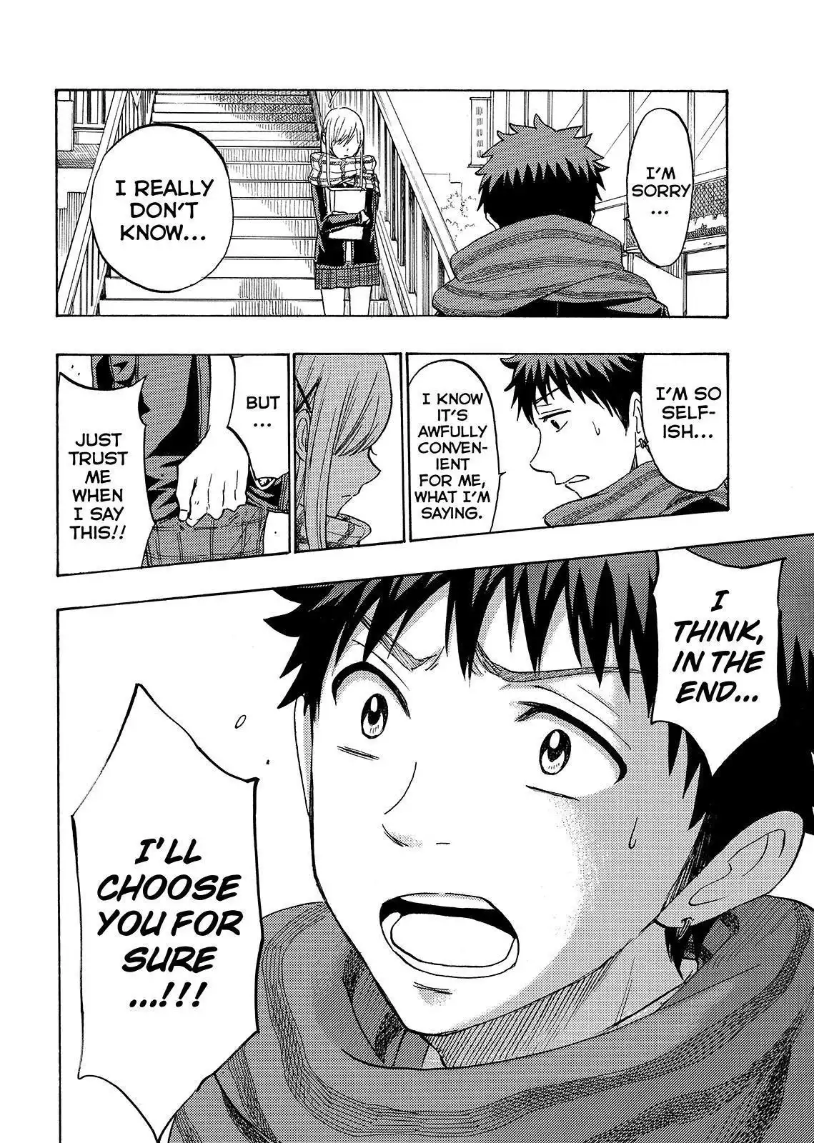 Yamada-kun to 7-nin no Majo Chapter 163 12